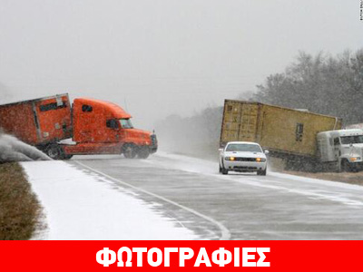 Τα… θεϊκά που βρήκαμε στο Twitter